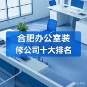 团队具有钢布局、管道等专业手艺天分