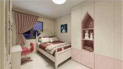 <b>鞭策一坐式家拆行业的</b>