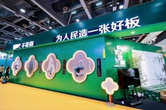 业纷纷推出“水电荫蔽工程十年险”“旧柜体无