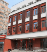 房间内根本糊口设备一应